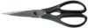 Victorinox Keukenschaar 20cm zwart online kopen