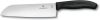 Victorinox Santokumes 17 cm Swiss Classic online kopen