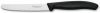 Victorinox Swiss Classic Tomaten -/kaasmes Rvs Zwart online kopen