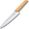 Victorinox Swiss Modern Vleesmes 19cm RVS/PP Honing Geel online kopen