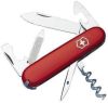 Victorinox Sportsman zakmes 13 delig online kopen