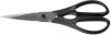 Victorinox Keukenschaar 20cm zwart online kopen