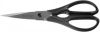 Victorinox Keukenschaar 20cm zwart online kopen