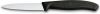 Victorinox Swissclassic Schilmes 8cm Gekarteld Lemmet Zwart Handvat online kopen